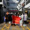 景德镇市公共资源交易中心党支部、工会委员会、共青团联合举办“用心中的热情传递关怀”主题活动